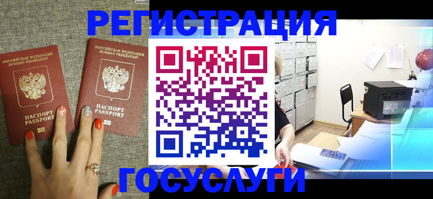 форма 3 в Слободской